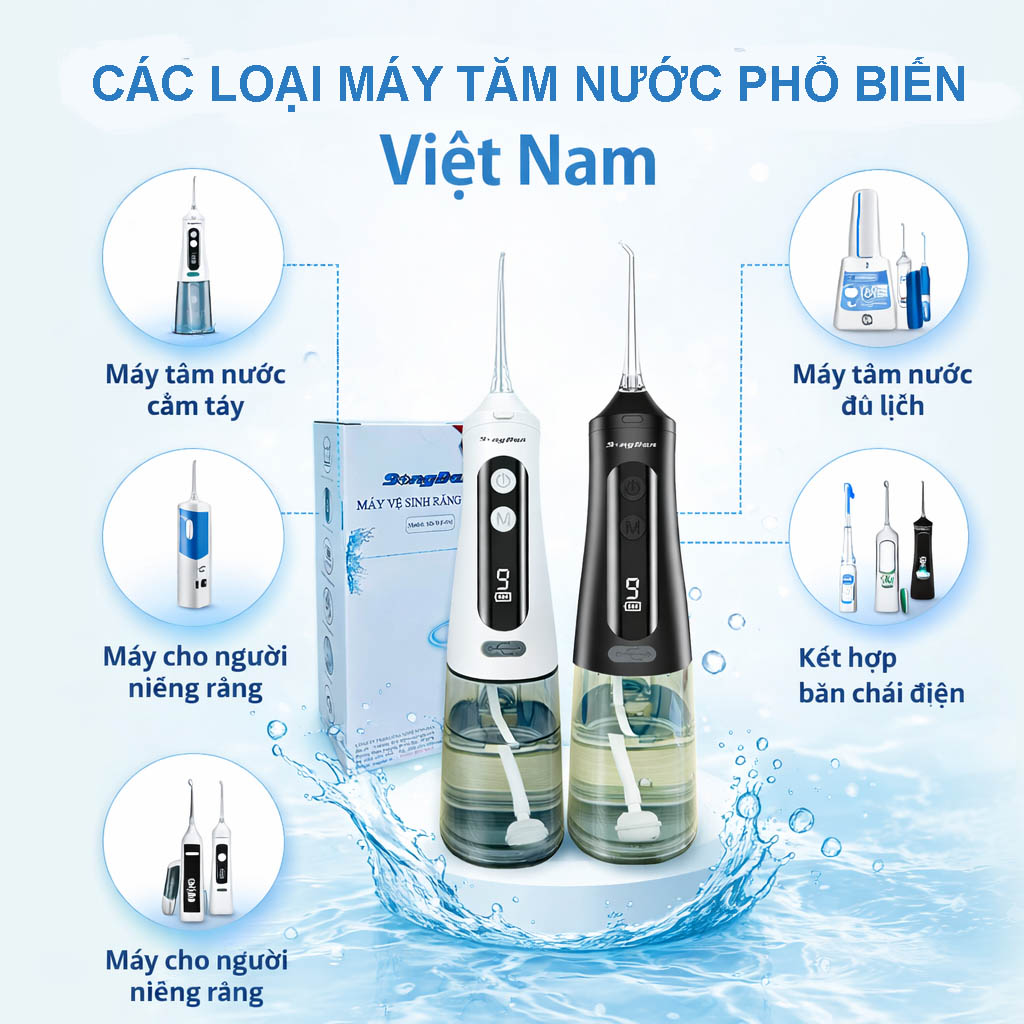 Các loại máy tăm nước phổ biến tại Việt Nam hãng SONGDAN