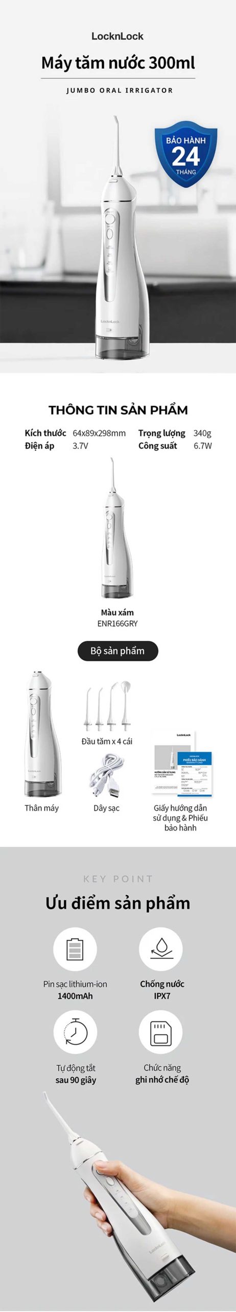 Máy Tăm Nước LocknLock và các tính năng sản phẩm