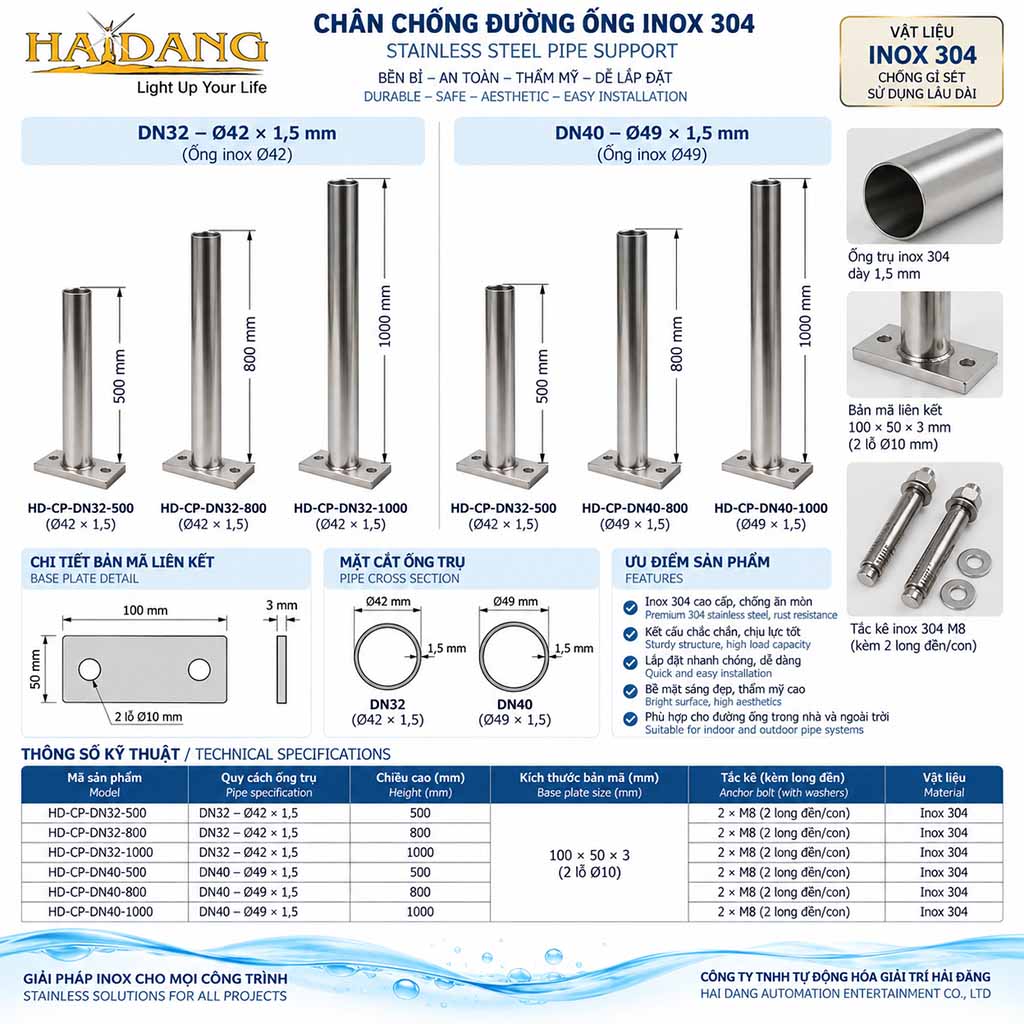 Chân chống đường ống inox 304 dạng hàn kích thước tiêu chuẩn các loại